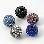 Alloy Rhinestone Beads, Grade A, Round, Gunmetal, Hole: 2mm