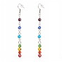 Rainbow Round Evil Eye Lampwork Dangle Earrings, with 304 Stainless Steel Earring Hooks and Ear Nuts