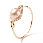 Natural Round Shell Pearl Beads Finger Ring, Wire Wrap Copper Ring for Women, Golden
