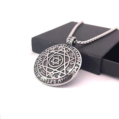 Двусторонняя звезда Давида из нержавеющей стали с подвеской для мужчин