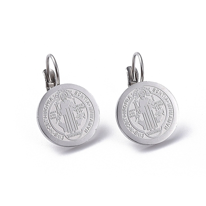 Religion Theme 304 Stainless Steel Leverback Earrings, Hypoallergenic Earrings, Flat Round with Jesus