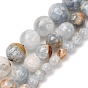 Natural Barite Beads Strands, Smooth Round