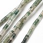 Природные моховой агат бисер нитей, колонка