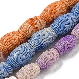 Synthetic Shell Dyed Carved Beads Strands, Barrel