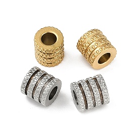 202 из нержавеющей стали бусы, текстурированная гофрированная колонна