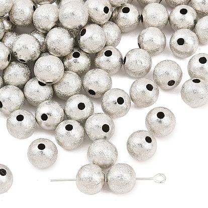 Латунные текстурированные бусины, без кадмия и без свинца, круглые