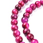 Natural Rose Tiger Eye Beads Strands, Dyed & Heated, Round