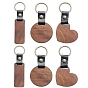 Imitation Leather & Wood Keychain, with Iron Findings