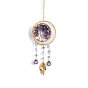 Natural Gemstone Pendant Decorations, Glass Sun Catchers, Ball Prism for Chandelier Ceiling