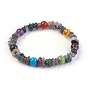 Chakra Jewelry Stretch Bracelets, with Natural & Synthetic Mixed Stone Beads