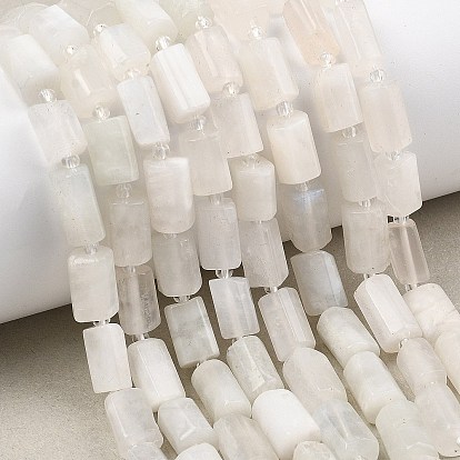 Бусины из натурального радужного лунного камня, граненые, колонка, с бисером