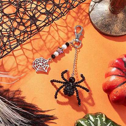Подвеска из стеклянных бусин в виде черного паука на Хэллоуин, с подвесками в виде паутины из сплава и поворотными карабинами из сплава