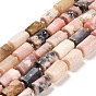 Natural Pink Opal Beads Strands, with Seed Beads, Faceted Column