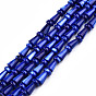 Natural Freshwater Shell Beads Strands, Dyed, Mushroom