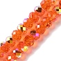 AB Color Plated Transparent Electroplate Beads Strands, Faceted, Round