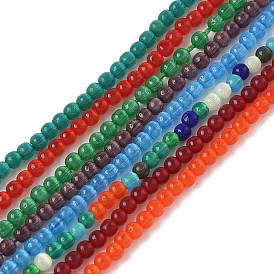 Кошачие глаза, круглые