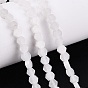 Natural White Jade Beads Strands, Hexagon