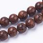 Natural Starburst Jasper Beads Strands, Round