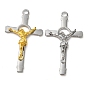 Большие сплавочные подвески, Крест и Иисус
