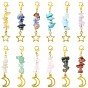 12Pcs Natural & Synthetic Gemstone and Star Moon Alloy Pendant Decorations, with Alloy Lobster Claw Clasps
