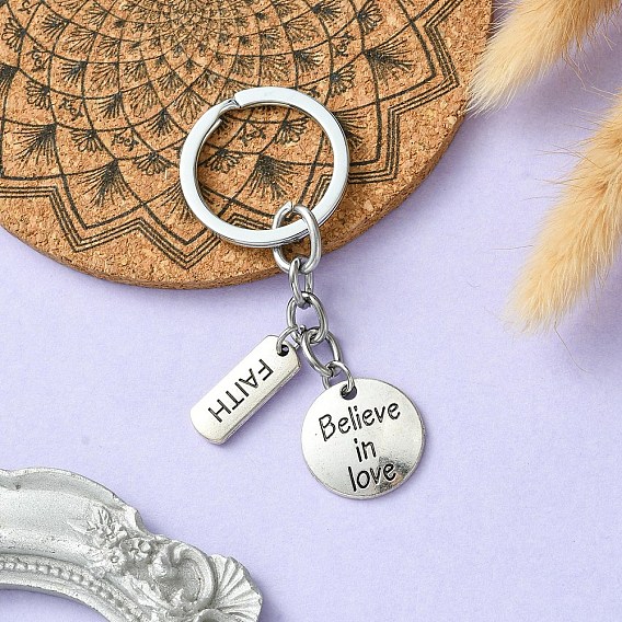 Сплав брелок, плоский круглый и прямоугольник со словом