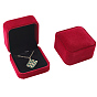 Квадратные бархатные шкатулки для украшений с подвеской