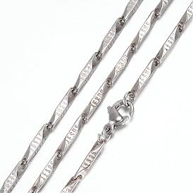 201 Stainless Steel Bar Link Necklaces, with Lobster Claw Clasps