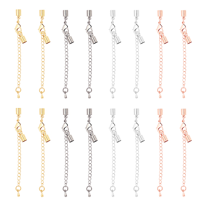 Brass Chain Extender, with Cord Ends and Lobster Claw Clasps