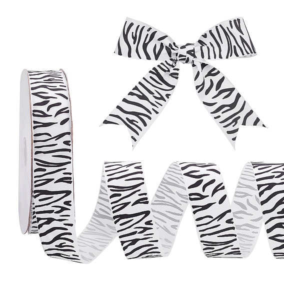 50 ярдов полиэстеровой ленты с принтом зебры, изготовление материалов, дары, ящики пакеты
