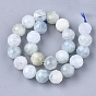 Natural Aquamarine Beads Strands, Faceted, Round