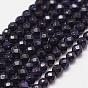Synthétiques bleus Goldstone brins de perles, teints et chauffée, à facettes (64 facettes), perle ronde