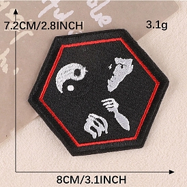 Computerized Embroidery Cloth Iron on/Sew on Patches, Costume Accessories, Eight-Diagram-shaped Appetizer