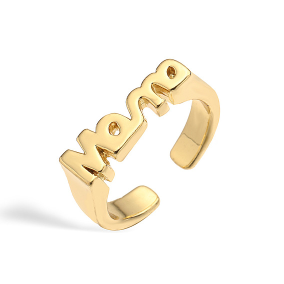 Регулируемые латунные кольца-манжеты ко Дню матери, Слово мама