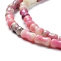 Natural Quartz Beads Strands, Dyed, Bone