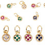 8 pcs 4 couleurs pendentifs en laiton micro pavé zircone cubique, rond plat avec breloques en forme de trèfle, sans plomb et sans cadmium, plaqué longue durée, crémaillère plaquage