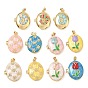 Латунь эмаль Locket подвески, овальные амулеты, золотые