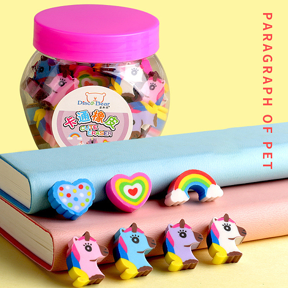 Ластики тпу, школьные принадлежности, сердце и радуга и единорог