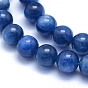 Natural Kyanite/Cyanite/Disthene Beads Strands, Grade AA, Round