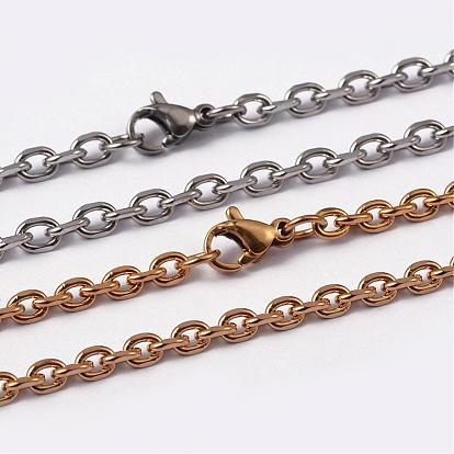 304 Stainless Steel Cable Chain Necklaces, with Lobster Claw Clasps, Faceted, 29.13 inch (74cm), 4mm