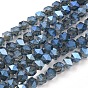 Electroplate Glass Beads Strands, Full Rainbow Plated, Faceted, Round
