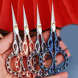 Stainless Steel Scissors, Paper Cutting Scissors, Portable Hollow-out Flower Embroidery Scissors