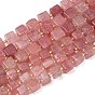 Природного кварца клубники нитей бисера, кубические, с бисером