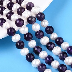 Натуральные аметистовые круглые и натуральные культивированные пресноводные жемчужины, рифленые картофельные бусины