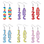 6 наборы 6 цвета деревянные серьги-подвески с железными штифтами, асимметричные серьги с буквами и цифрами
