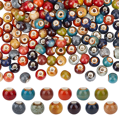 180шт 12 цвета фарфоровые бусины ручной работы, круглые, фантазии античного стекла фарфора