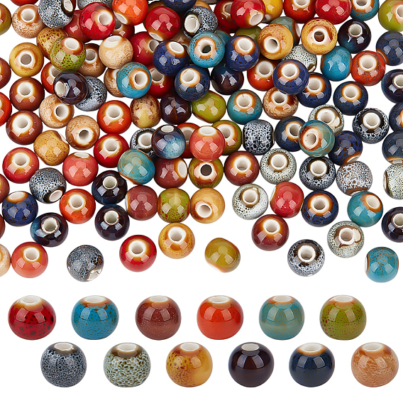 180шт 12 цвета фарфоровые бусины ручной работы, круглые, фантазии античного стекла фарфора