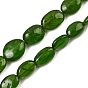 Natural Green Diopside Graduated Beads Strands, Flat Oval