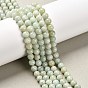 Круглый натуральный майяр нефрит / бурманский нефрит бисерные пряди