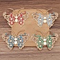 10Pcs Alloy Enamel Chandelier Component Links, Butterfly