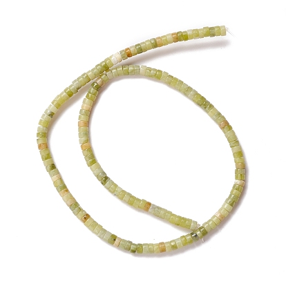 Natural Xinyi Jade/Chinese Southern Jade Beads Strands, Flat Round